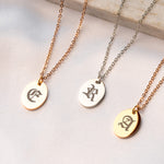 Oval Initial Pendant Necklace