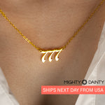 Lucky Number Charm Necklace