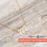 Lucky Number Charm Necklace