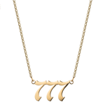 Lucky Number Charm Necklace